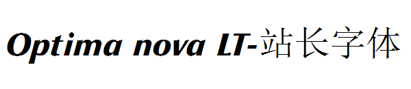 Optima nova LT字体转换